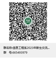 f037feab-0439-4d4c-9519-9634f49b1210.png