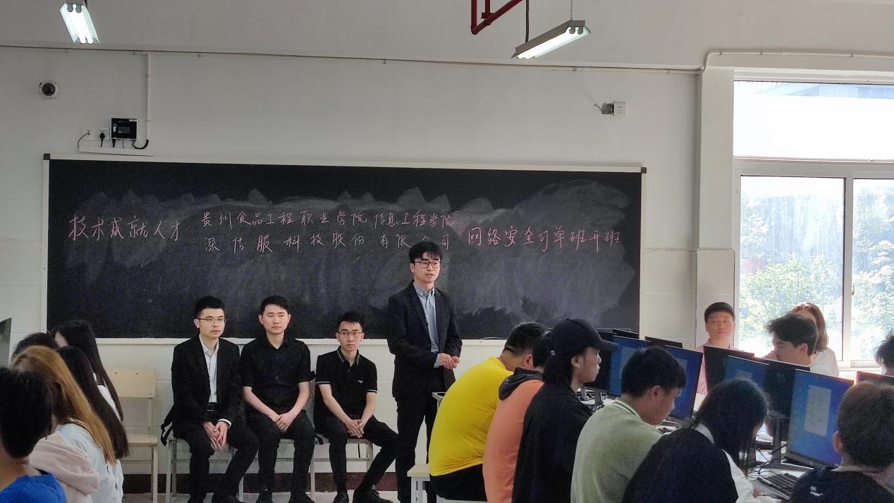 微信图片_20230504154208